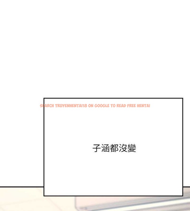查看漫画誰說理組沒正妹？ - 最終話-為廷的理組正妹們 - tymanga.com中的2048703图片