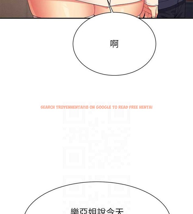 查看漫画誰說理組沒正妹？ - 最終話-為廷的理組正妹們 - tymanga.com中的2048706图片