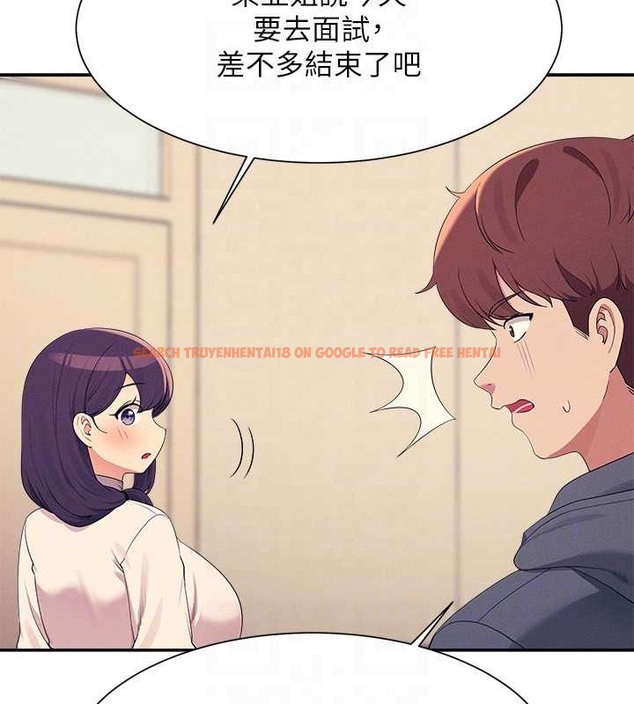 查看漫画誰說理組沒正妹？ - 最終話-為廷的理組正妹們 - tymanga.com中的2048707图片