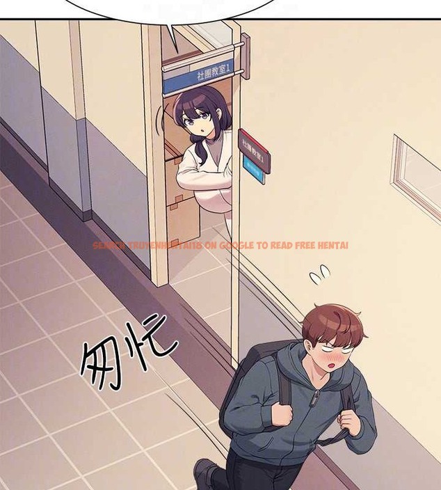 查看漫画誰說理組沒正妹？ - 最終話-為廷的理組正妹們 - tymanga.com中的2048709图片