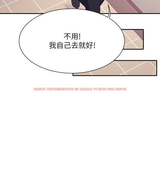 查看漫画誰說理組沒正妹？ - 最終話-為廷的理組正妹們 - tymanga.com中的2048710图片