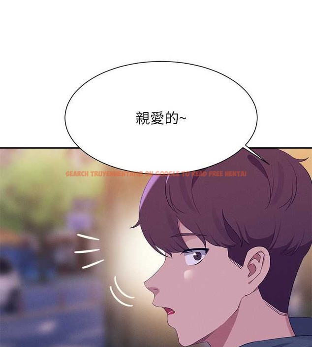 查看漫画誰說理組沒正妹？ - 最終話-為廷的理組正妹們 - tymanga.com中的2048715图片