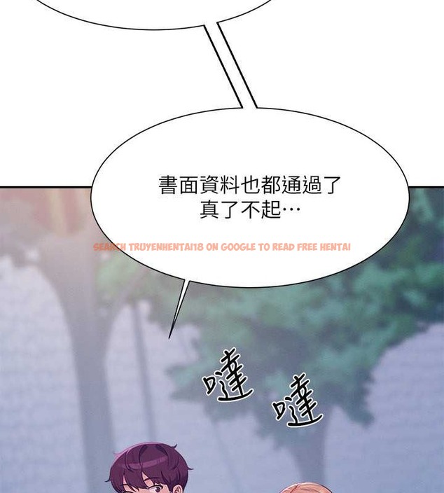 查看漫画誰說理組沒正妹？ - 最終話-為廷的理組正妹們 - tymanga.com中的2048720图片