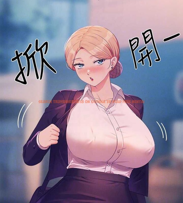 查看漫画誰說理組沒正妹？ - 最終話-為廷的理組正妹們 - tymanga.com中的2048725图片