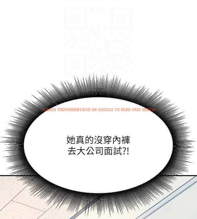 查看漫画誰說理組沒正妹？ - 最終話-為廷的理組正妹們 - tymanga.com中的2048727图片