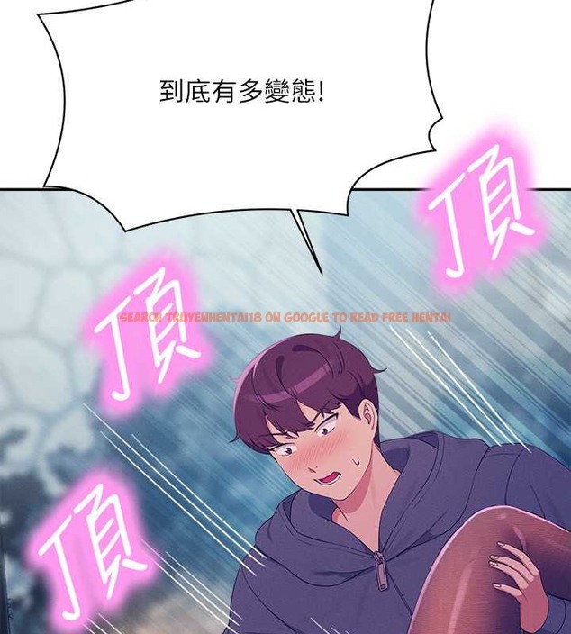 查看漫画誰說理組沒正妹？ - 最終話-為廷的理組正妹們 - tymanga.com中的2048732图片