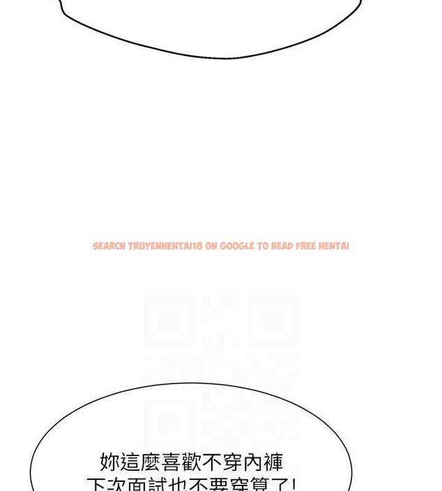 查看漫画誰說理組沒正妹？ - 最終話-為廷的理組正妹們 - tymanga.com中的2048734图片