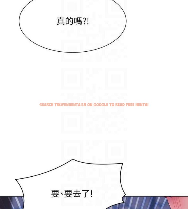 查看漫画誰說理組沒正妹？ - 最終話-為廷的理組正妹們 - tymanga.com中的2048736图片