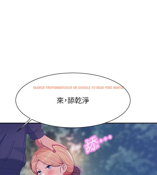 查看漫画誰說理組沒正妹？ - 最終話-為廷的理組正妹們 - tymanga.com中的2048742图片