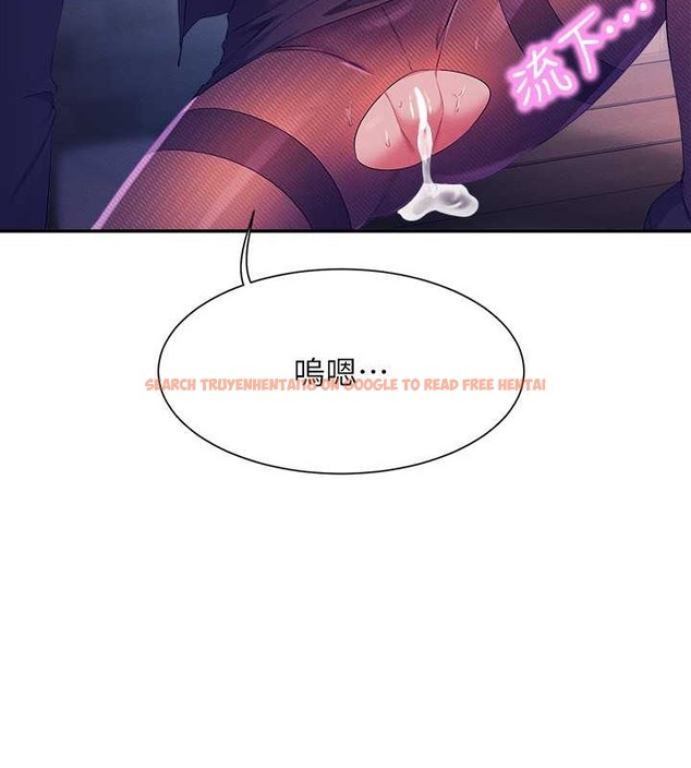 查看漫画誰說理組沒正妹？ - 最終話-為廷的理組正妹們 - tymanga.com中的2048744图片
