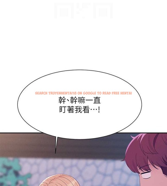 查看漫画誰說理組沒正妹？ - 最終話-為廷的理組正妹們 - tymanga.com中的2048748图片