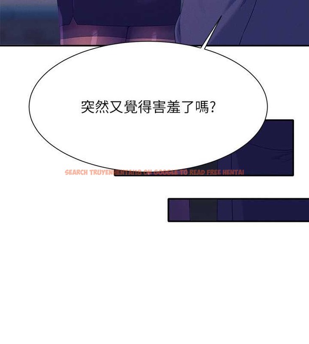 查看漫画誰說理組沒正妹？ - 最終話-為廷的理組正妹們 - tymanga.com中的2048750图片