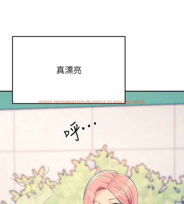 查看漫画誰說理組沒正妹？ - 最終話-為廷的理組正妹們 - tymanga.com中的2048758图片