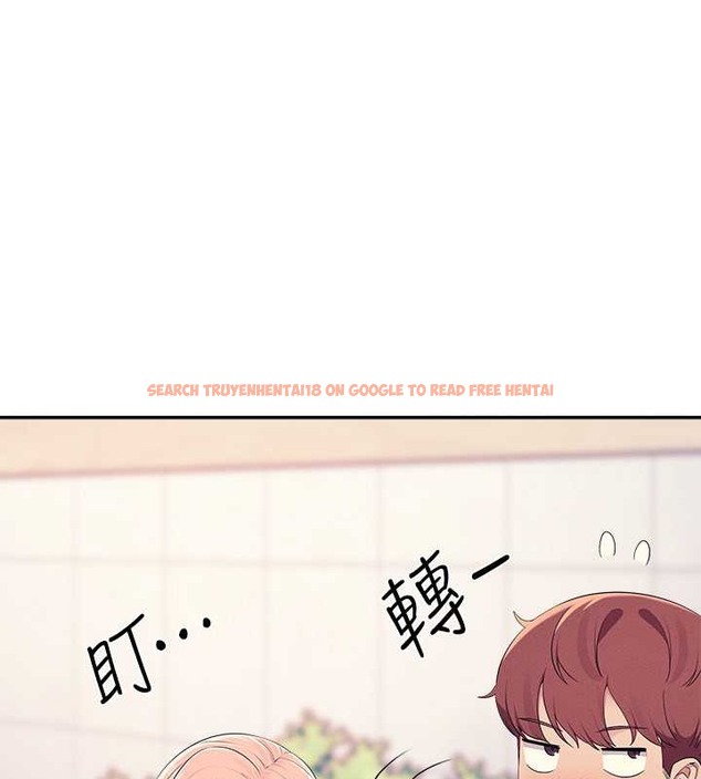 查看漫画誰說理組沒正妹？ - 最終話-為廷的理組正妹們 - tymanga.com中的2048761图片