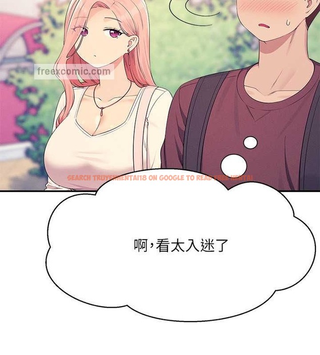 查看漫画誰說理組沒正妹？ - 最終話-為廷的理組正妹們 - tymanga.com中的2048762图片