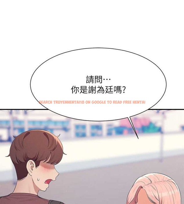 查看漫画誰說理組沒正妹？ - 最終話-為廷的理組正妹們 - tymanga.com中的2048764图片