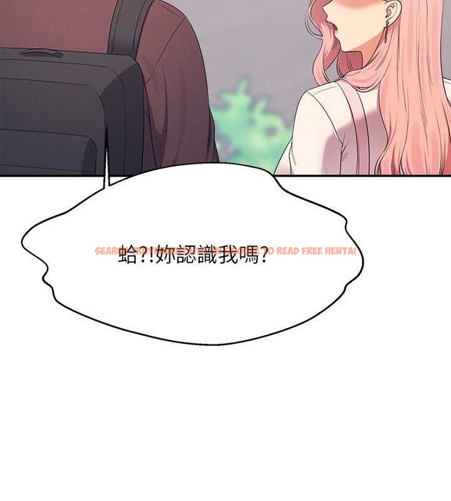 查看漫画誰說理組沒正妹？ - 最終話-為廷的理組正妹們 - tymanga.com中的2048765图片