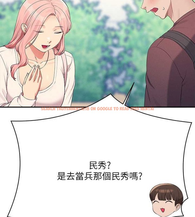 查看漫画誰說理組沒正妹？ - 最終話-為廷的理組正妹們 - tymanga.com中的2048767图片