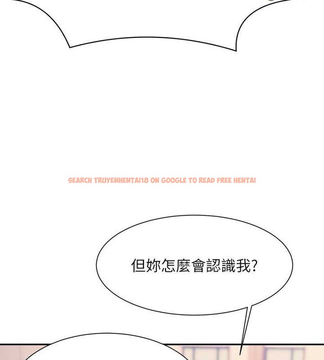 查看漫画誰說理組沒正妹？ - 最終話-為廷的理組正妹們 - tymanga.com中的2048768图片