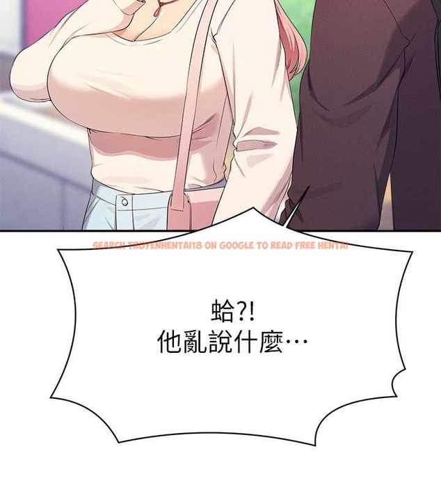 查看漫画誰說理組沒正妹？ - 最終話-為廷的理組正妹們 - tymanga.com中的2048772图片