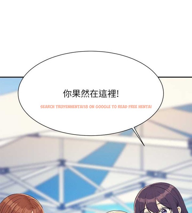 查看漫画誰說理組沒正妹？ - 最終話-為廷的理組正妹們 - tymanga.com中的2048778图片