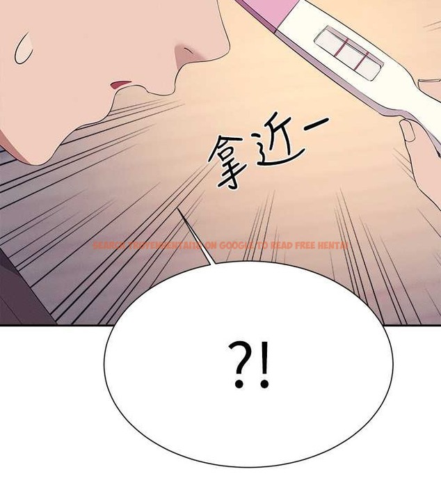 查看漫画誰說理組沒正妹？ - 最終話-為廷的理組正妹們 - tymanga.com中的2048782图片