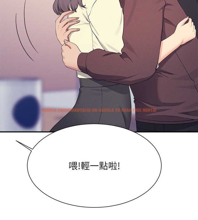 查看漫画誰說理組沒正妹？ - 最終話-為廷的理組正妹們 - tymanga.com中的2048787图片