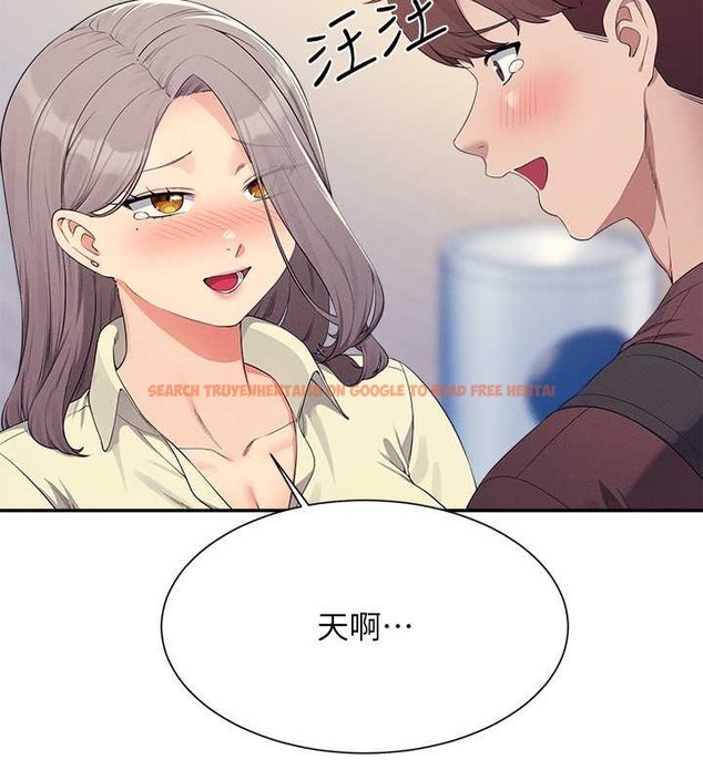 查看漫画誰說理組沒正妹？ - 最終話-為廷的理組正妹們 - tymanga.com中的2048789图片