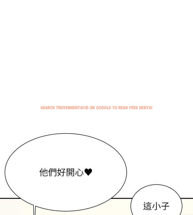 查看漫画誰說理組沒正妹？ - 最終話-為廷的理組正妹們 - tymanga.com中的2048790图片