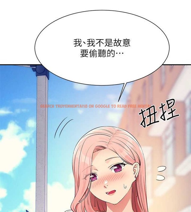 查看漫画誰說理組沒正妹？ - 最終話-為廷的理組正妹們 - tymanga.com中的2048799图片