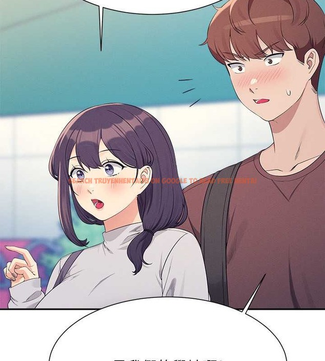 查看漫画誰說理組沒正妹？ - 最終話-為廷的理組正妹們 - tymanga.com中的2048803图片