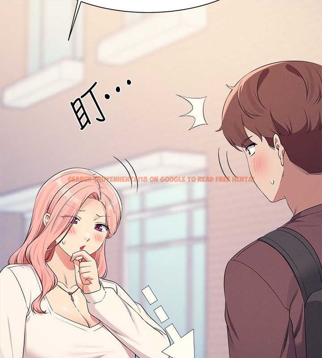 查看漫画誰說理組沒正妹？ - 最終話-為廷的理組正妹們 - tymanga.com中的2048805图片