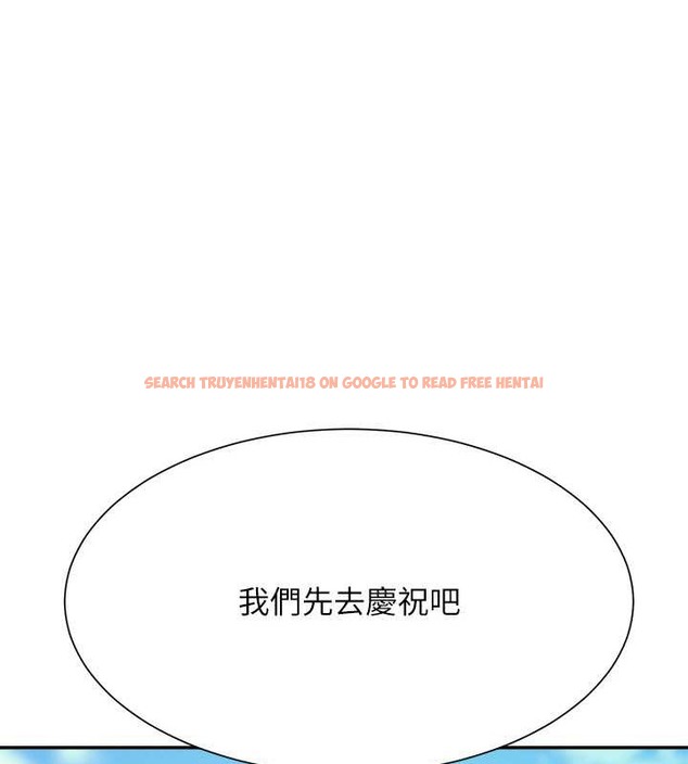 查看漫画誰說理組沒正妹？ - 最終話-為廷的理組正妹們 - tymanga.com中的2048826图片