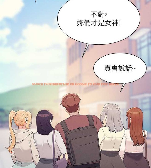 查看漫画誰說理組沒正妹？ - 最終話-為廷的理組正妹們 - tymanga.com中的2048832图片
