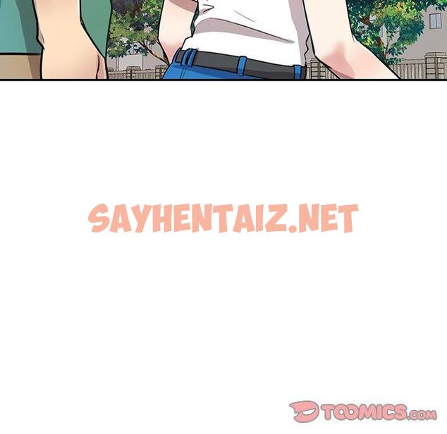 查看漫画私房家教課 - 第15章 - sayhentaiz.net中的954143图片