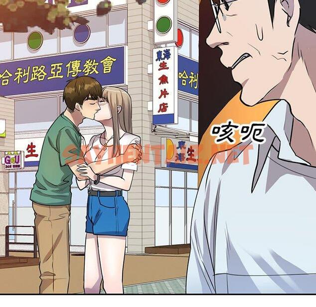 查看漫画私房家教課 - 第15章 - sayhentaiz.net中的954147图片