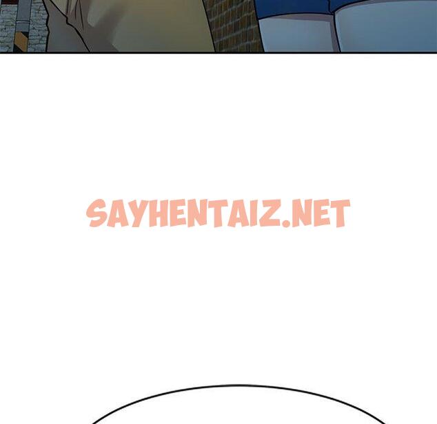 查看漫画私房家教課 - 第16章 - sayhentaiz.net中的954182图片