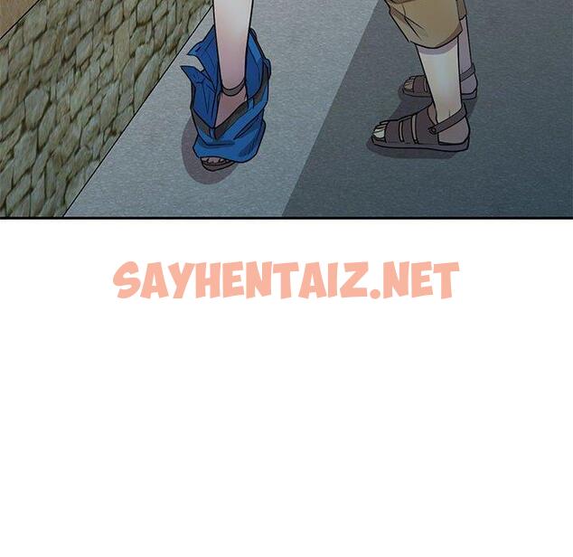 查看漫画私房家教課 - 第16章 - sayhentaiz.net中的954229图片