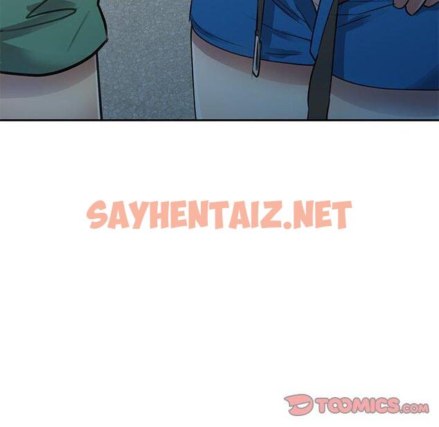 查看漫画私房家教課 - 第16章 - sayhentaiz.net中的954251图片