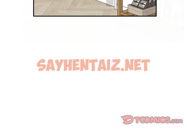 查看漫画私房家教課 - 第17話 - sayhentaiz.net中的954302图片