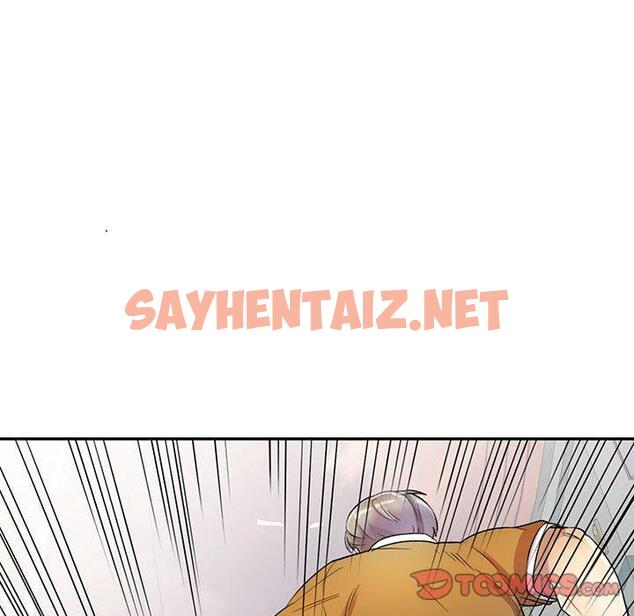 查看漫画私房家教課 - 第17話 - sayhentaiz.net中的954341图片