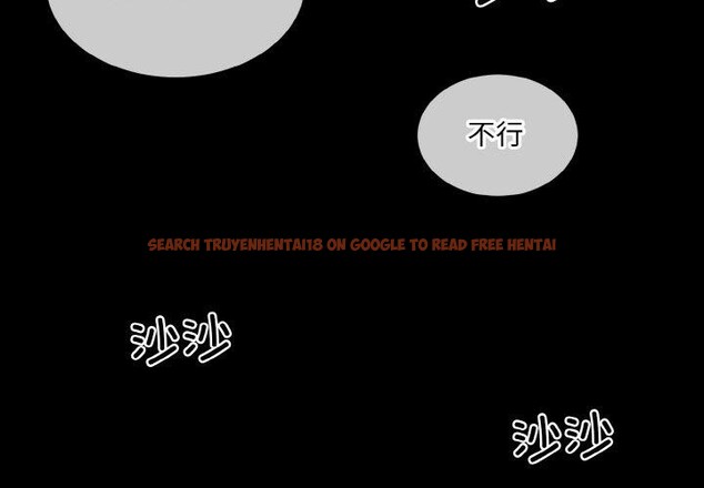 查看漫画撕開冰山女神的面具 - 第18話 - tymanga.com中的3187594图片