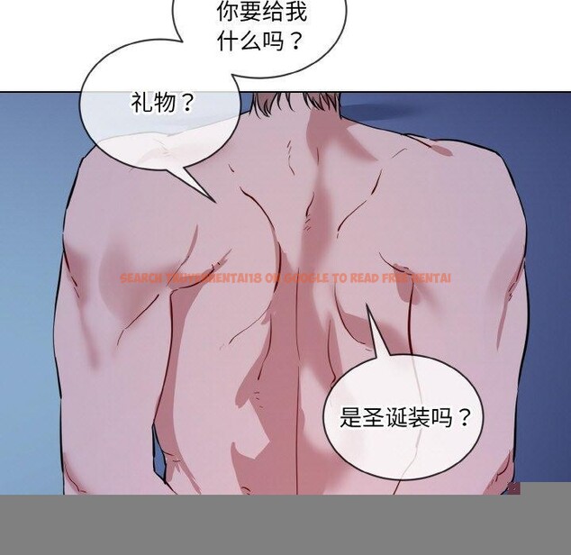 查看漫画撕開冰山女神的面具 - 第18話 - tymanga.com中的3187598图片