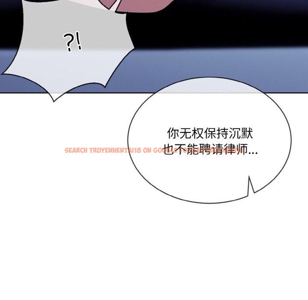 查看漫画撕開冰山女神的面具 - 第18話 - tymanga.com中的3187606图片