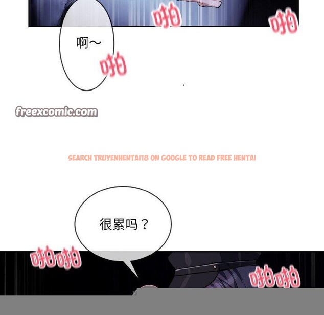 查看漫画撕開冰山女神的面具 - 第18話 - tymanga.com中的3187623图片