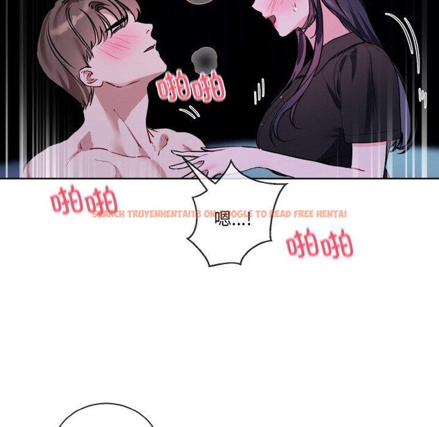查看漫画撕開冰山女神的面具 - 第18話 - tymanga.com中的3187624图片