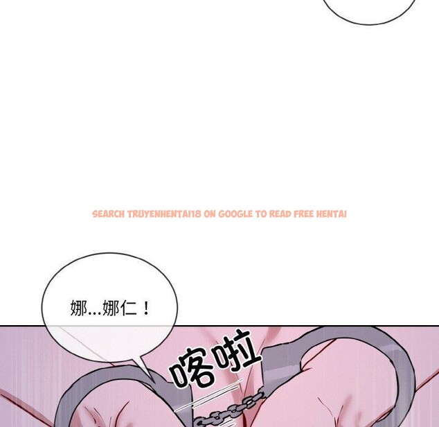 查看漫画撕開冰山女神的面具 - 第18話 - tymanga.com中的3187626图片
