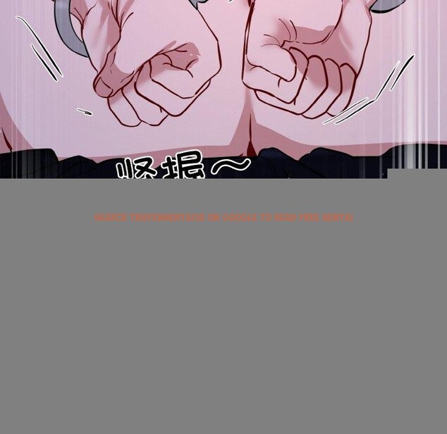 查看漫画撕開冰山女神的面具 - 第18話 - tymanga.com中的3187627图片