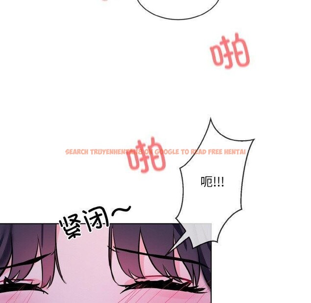 查看漫画撕開冰山女神的面具 - 第18話 - tymanga.com中的3187651图片