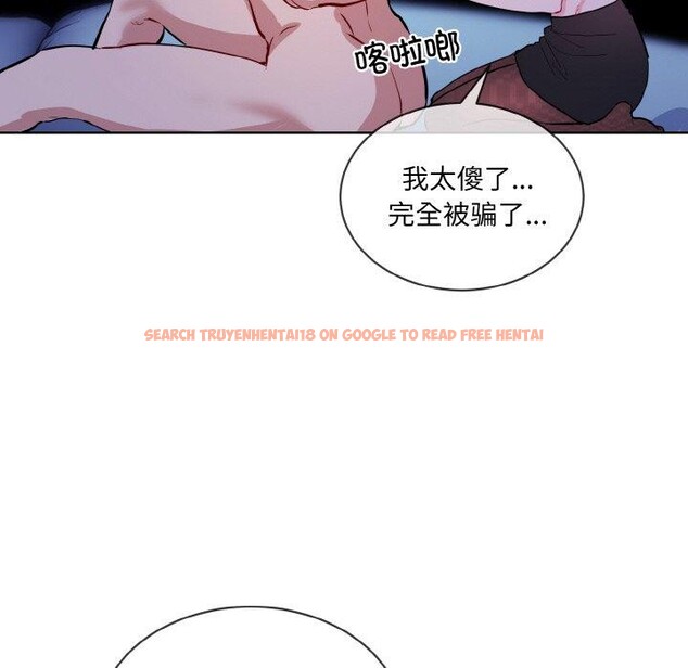 查看漫画撕開冰山女神的面具 - 第18話 - tymanga.com中的3187657图片